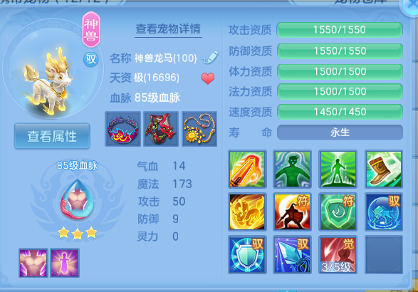 微信图片_20260623133109_26_13183.png