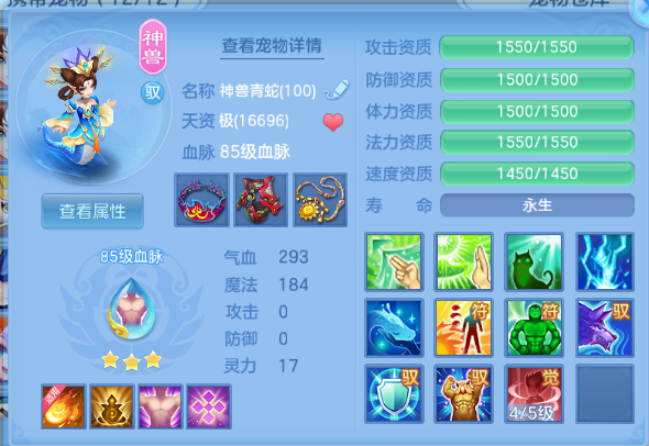 微信图片_20260623133053_25_13183.png