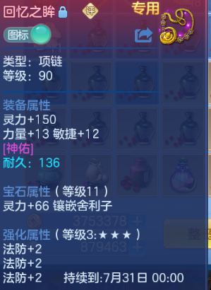 微信图片_20260623133019_21_13183.png