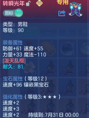 微信图片_20260623133028_23_13183.png