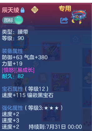 微信图片_20260623133024_22_13183.png