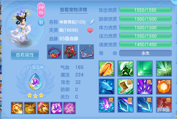 微信图片_20260623133035_24_13183.png