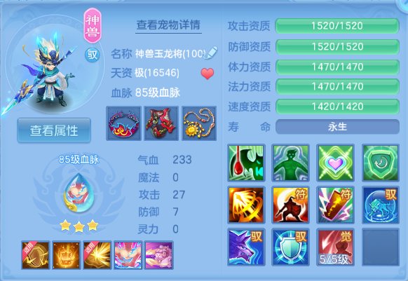 微信图片_20260623133114_27_13183.png
