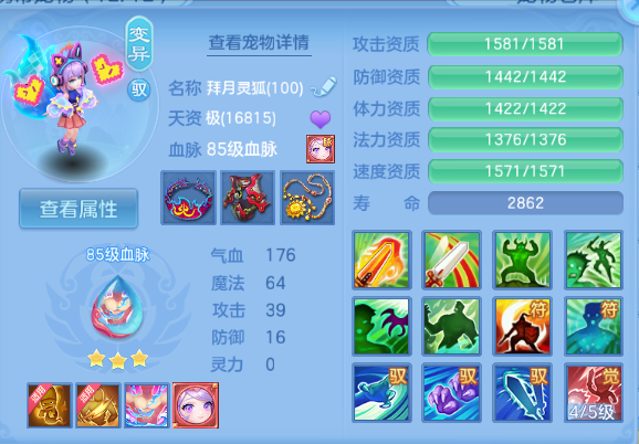 微信图片_20260623133119_28_13183.png
