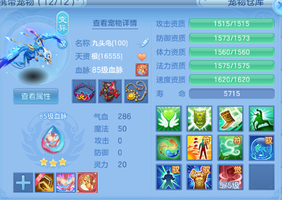 微信图片_20260623133155_30_13183.png