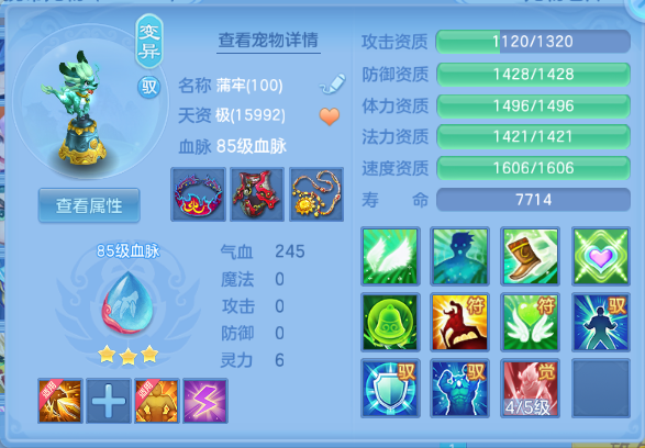 微信图片_20260623133201_31_13183.png