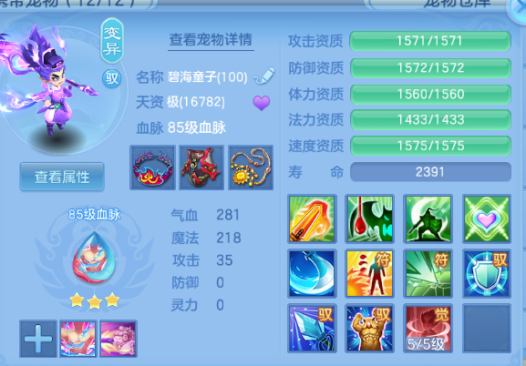 微信图片_20260623133150_29_13183.png