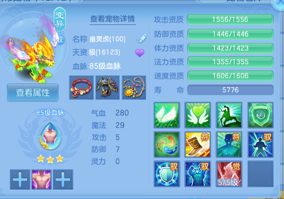 微信图片_20260623133207_32_13183.png