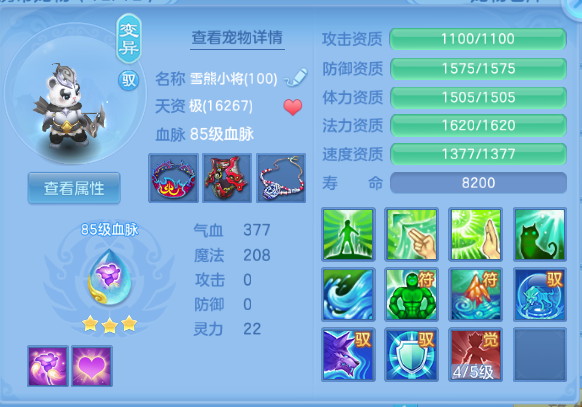 微信图片_20260623133213_33_13183.png