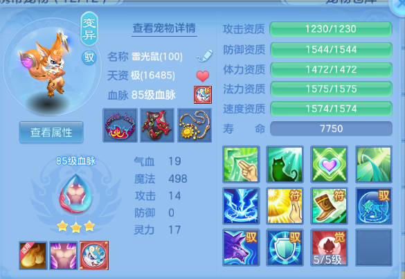 微信图片_20260623133220_34_13183.png