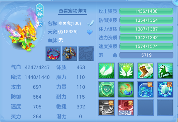 微信图片_20260623133230_35_13183.png