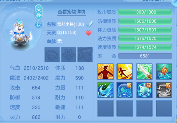 微信图片_20260623133234_36_13183.png