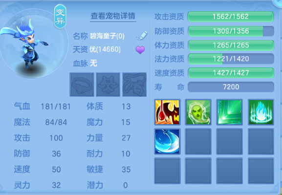 微信图片_20260623133239_37_13183.png
