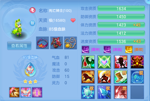 微信图片_20260623133248_38_13183.png
