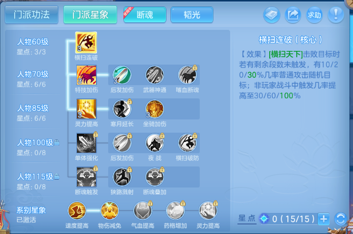 微信图片_20260623133526_42_13183.png