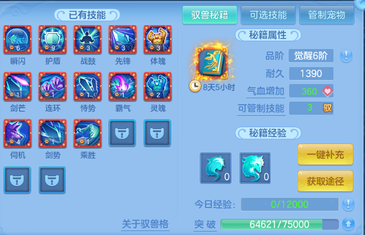 微信图片_20260623133534_43_13183.png