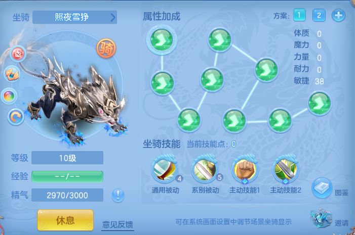 微信图片_20260623133541_44_13183.png