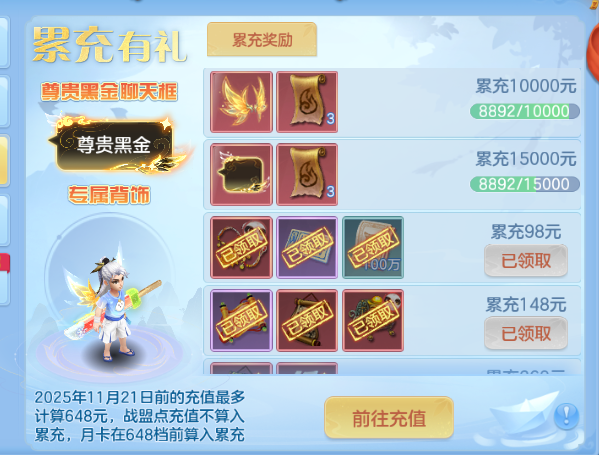 微信图片_20260623133641_48_13183.png
