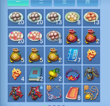 微信图片_20260623133624_47_13183.png