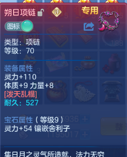 微信图片_20260623130152_36_13170.png