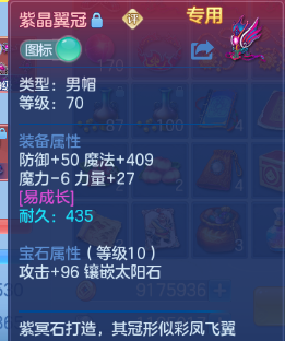 微信图片_20260623130141_34_13170.png