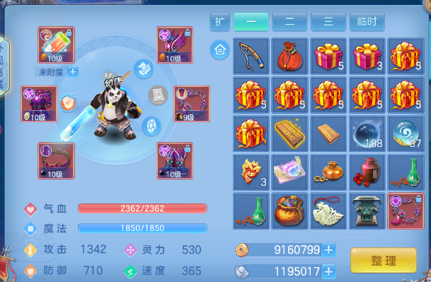 微信图片_20260623130039_31_13170.png