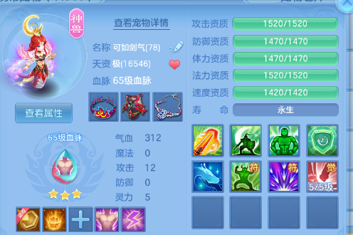 微信图片_20260623130208_39_13170.png