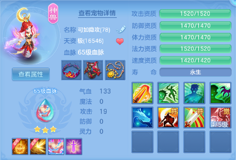微信图片_20260623130214_40_13170.png