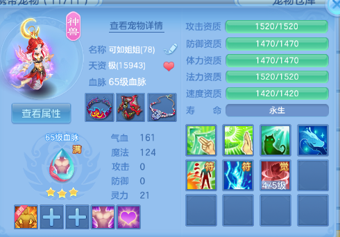 微信图片_20260623130219_41_13170.png