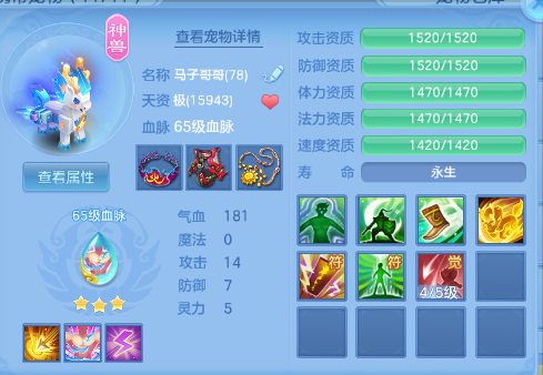 微信图片_20260623130223_42_13170.png