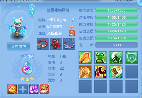 微信图片_20260623130239_44_13170.png