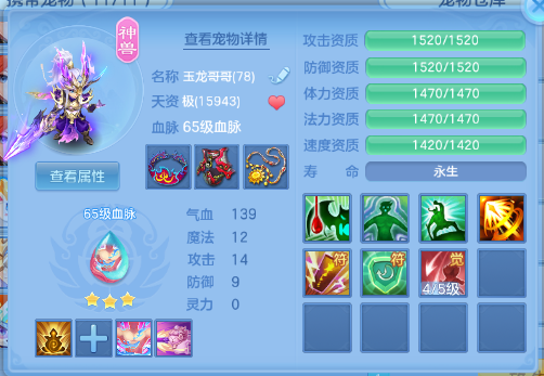 微信图片_20260623130231_43_13170.png