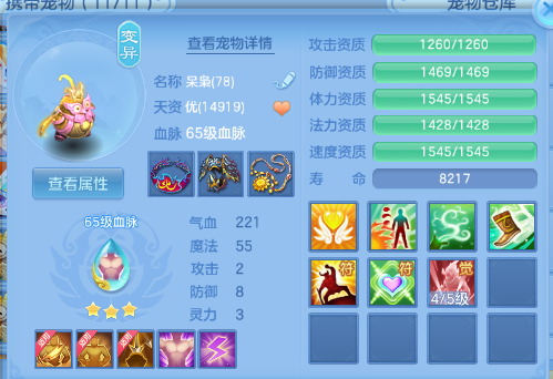 微信图片_20260623130249_46_13170.png