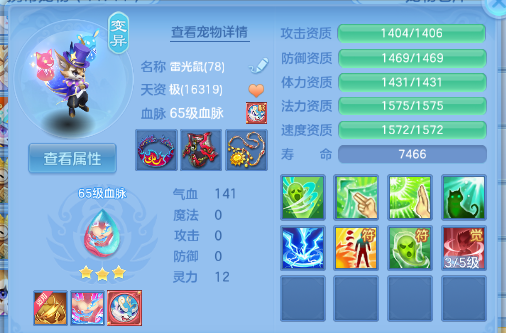 微信图片_20260623130254_47_13170.png