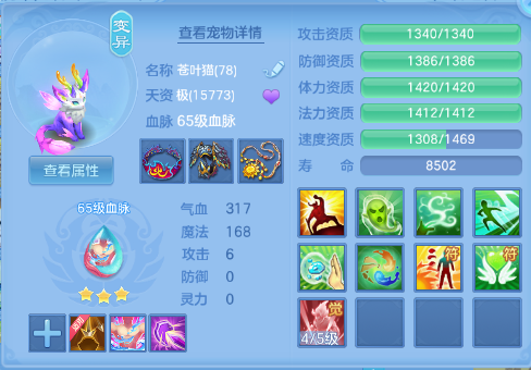 微信图片_20260623130303_48_13170.png