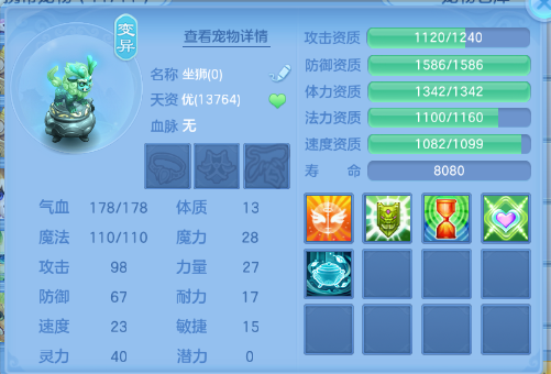微信图片_20260623130307_49_13170.png