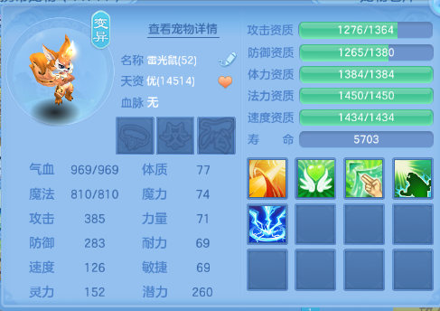 微信图片_20260623130313_50_13170.png