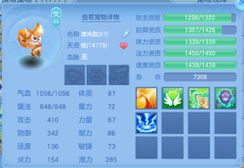 微信图片_20260623130318_51_13170.png