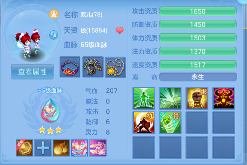 微信图片_20260623130343_52_13170.png