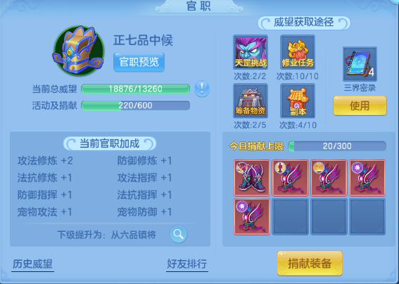 微信图片_20260623130429_54_13170.png