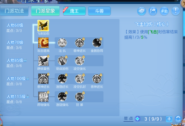 微信图片_20260623130441_56_13170.png