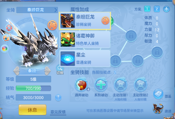 微信图片_20260623130449_57_13170.png