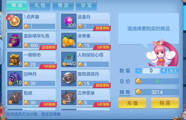 微信图片_20260623130534_63_13170.png