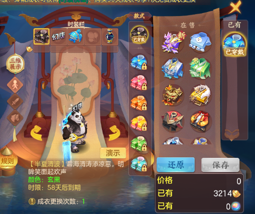 微信图片_20260623130559_65_13170.png