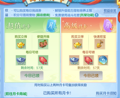 微信图片_20260623130736_67_13170.png