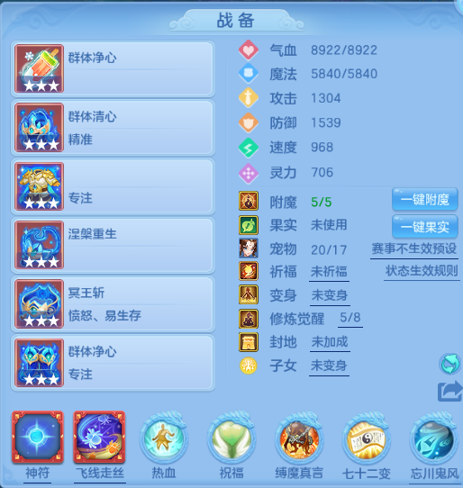 微信图片_20260623142605_30_13186.png