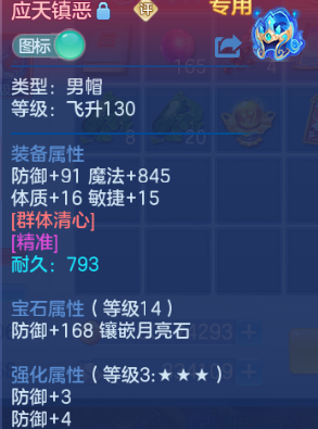 微信图片_20260623142650_36_13186.png