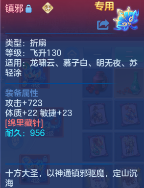 微信图片_20260623142645_35_13186.png