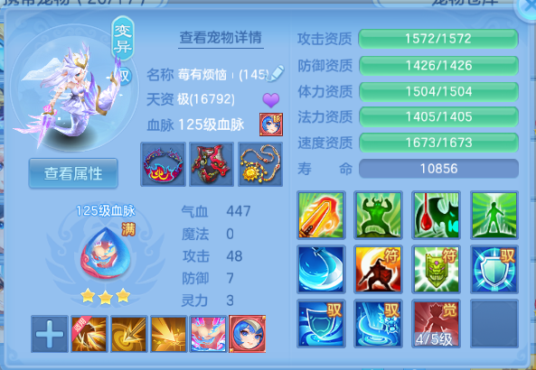 微信图片_20260623142744_45_13186.png