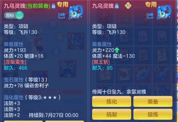 微信图片_20260623142707_40_13186.png